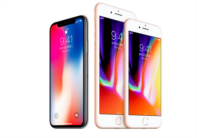 iPhone 8單手操作功能為什么沒在發(fā)布會上提及？